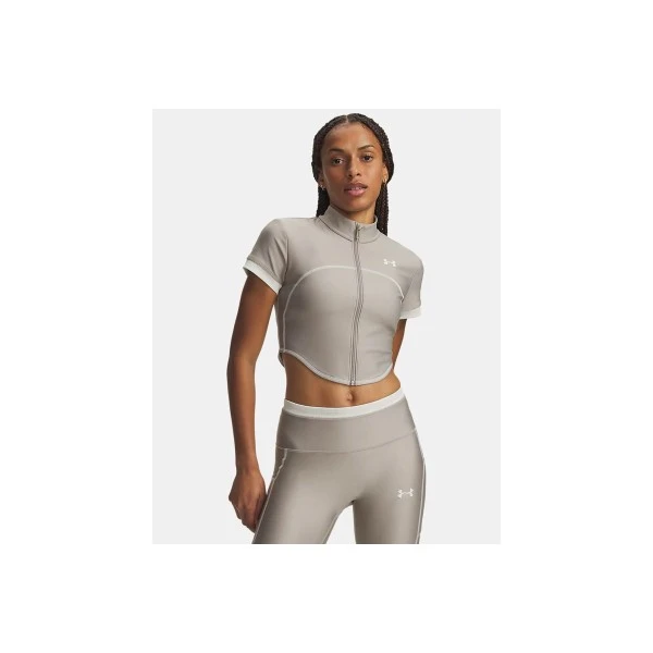 Under Armour Heatgear Κοντομάνικη Ζακέτα Πολυεστερική Γυναικεία (6013658 203)
