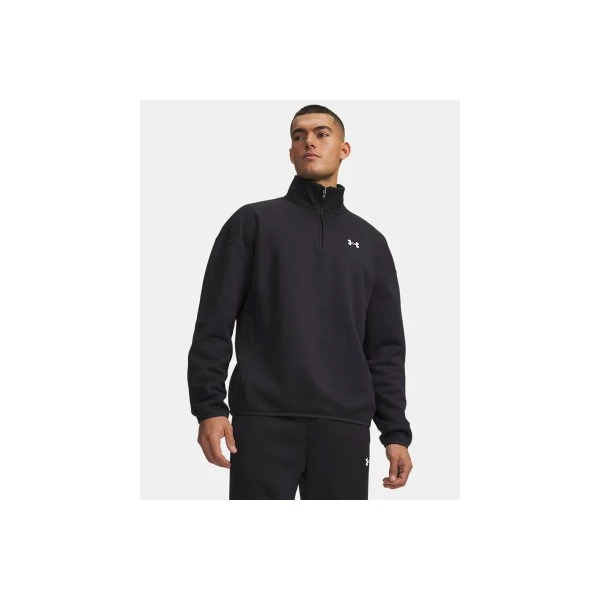 Under Armour Fleece Μπλούζα Με Φερμουάρ Ανδρική (6017114 001)