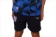 Pas Giannina Fc Team Goal23 Casuals Shorts Jr Βερμούδα Αθλητική (656712 06 PAS)