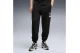 Puma Sport Logo Play Fleece Παντελόνι Φόρμας Ανδρικό (694707 01)