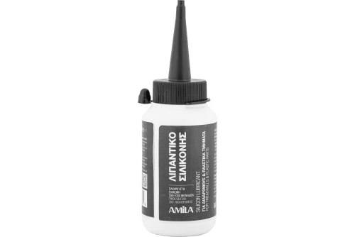 Amila Λιπαντικό Λάδι Σιλικόνης 190Ml (70057)