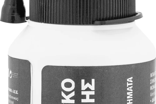 Amila Λιπαντικό Λάδι Σιλικόνης 190Ml (70057)