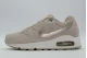 Nike Air Max Command Premium Sneakers Γκρι, Χρυσά, Λευκά