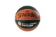 Spalding Euroleague Μπάλα Μπάσκετ Κεραμιδί, Μαύρη