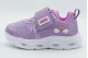 Fila Rainbow V Βρεφικά Sneakers Μωβ, Λευκά, Διάφορα Χρώματα