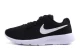 Nike Tanjun Gs Sneakers (818381 011)