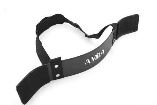 Amila Amila Arm Blaster (83287)