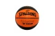 Spalding Varsity Fiba Tf-150 Μπάλα Μπάσκετ Πορτοκαλί, Μαύρη