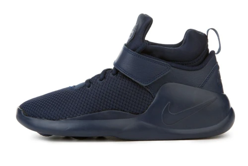 Nike Nike Kwazi Gs (845075 400)