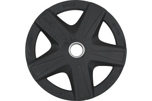 Amila Δίσκος Amila Rubber Cover A 50Mm 15,00Kg (84564)
