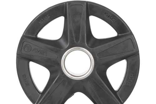 Amila Δίσκος Amila Rubber Cover A 50Mm 5Kg (84567)
