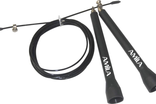 Amila Speed Rope (84577)