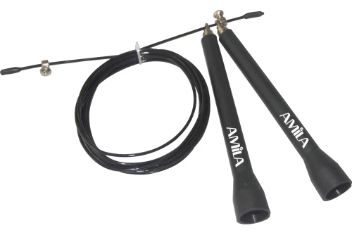Amila Speed Rope (84577)