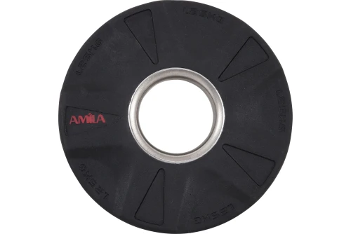 Amila Δίσκος Amila Pu Series 50Mm 1,25Kg (84641)