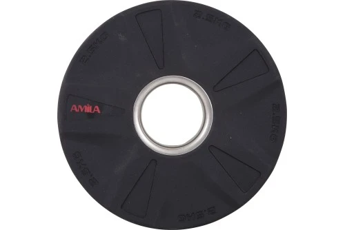 Amila Δίσκος Amila Pu Series 50Mm 2,5Kg (84642)