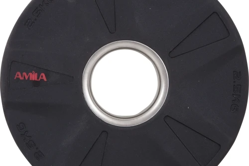 Amila Δίσκος Amila Pu Series 50Mm 2,5Kg (84642)