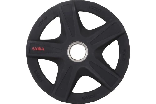 Amila Δίσκος Amila Pu Series 50Mm 10Kg (84644)