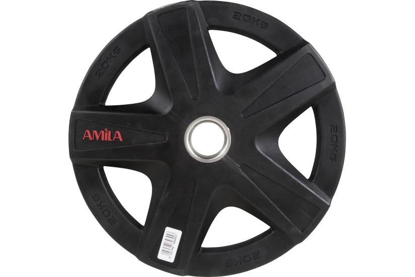 Amila Δίσκος Amila Pu Series 50Mm 20Kg (84645)