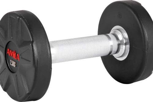 Amila Aλτήρας Στρογγυλός Pu Series - 2,50Kg (84646)