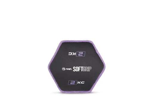 Amila Δίσκος Βαρίδιο Soft Grip 2Kg (90751)