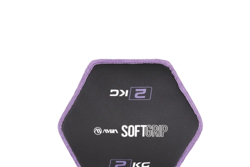 Amila Δίσκος Βαρίδιο Soft Grip 2Kg (90751)