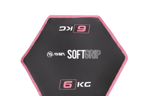 Amila Δίσκος Βαρίδιο Soft Grip 6Kg (90753)