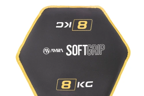 Amila Δίσκος Βαρίδιο Soft Grip 8Kg (90754)