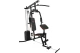 Amila Πολυόργανο Γυμναστικής Amila Hg250 (91210)