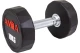 Amila Αλτήρας Πολυγωνικός 10Kg