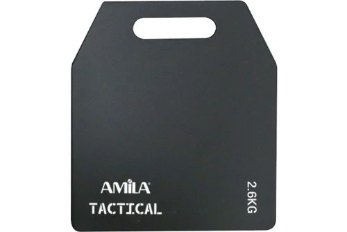 Amila Πλάκα Βάρους 2,6Kg (95103)