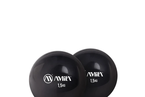 Amila Amila Palm Ball Two-Pack 1,5Kg Μαύρο (96723)