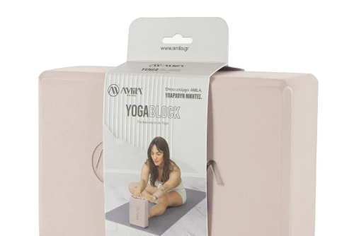 Amila Τούβλο Yoga Amila Brick Beige (96844)