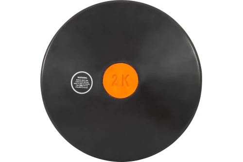 Amila Δίσκος Από Μαύρο Λάστιχο 2Kg (97709)