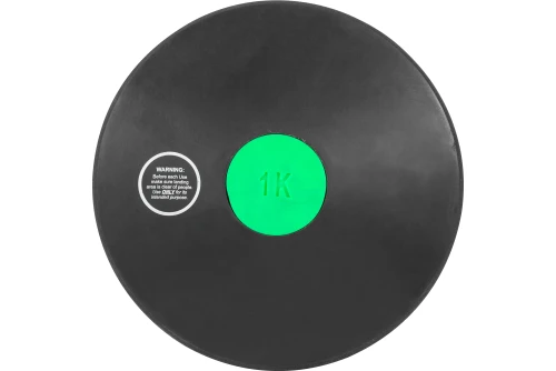 Amila Δίσκος Από Μαύρο Λάστιχο 1Kg (97711)