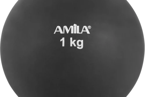 Amila Σφαίρα Εσωτερικού Χώρου 1Kg (99070)