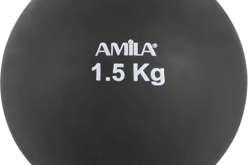 Amila Σφαίρα Εσωτερικού Χώρου 1,5Kg (99071)