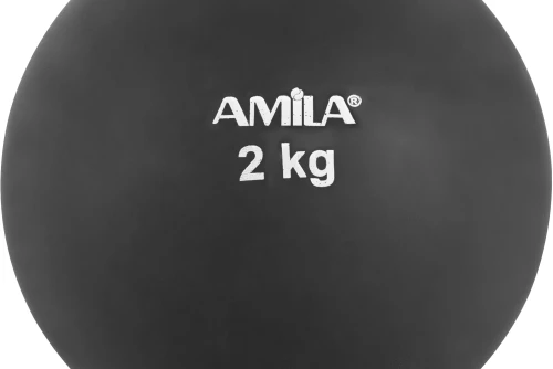 Amila Σφαίρα Εσωτερικού Χώρου 2Kg (99072)