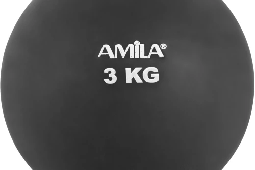Amila Σφαίρα Εσωτερικού Χώρου 3Kg (99073)