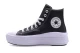 Converse Chuck Taylor All Star Move Sneakers Μαύρα, Λευκά
