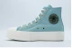 Converse Chuck Taylor All Star Lift Gold Sneakers με Πλατφόρμα