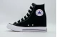 Converse Chuck Taylor All Star Classic Wedge Sneakers