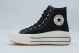 Converse Chuck Taylor All Star Move Retro Sport Sneakers Μαύρα, Εκρού