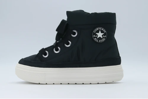 Converse Chuck Taylor All Star High Elements Sneakers (A14171C)