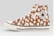 Converse Chuck Taylor All Star High Animal Print Sneakers Καφέ, Εκρού