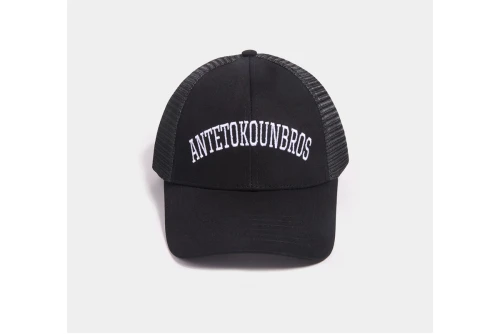 Antetokounbros Trucker Cap With Mesh Back Καπέλο Snapback (ACCD152H605 001)