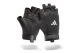 Adidas Performance Essential Training Γάντια Γυμναστηρίου Μαύρα Small