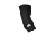 Adidas Performance Elbow Support Επιαγκωνίδα - Περιαγκωνίδα Μαύρη