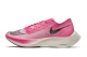 Nike Nike Zoomx Vaporfly Next (AO4568 600)