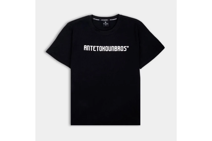 AntetokounBros Baseline Ανδρικό Κοντομάνικο T-Shirt Μαύρο