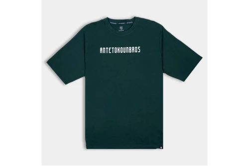 Antetokounbros Baseline T-Shirt Ανδρικό (APCD352U18 SIGN. GREEN)